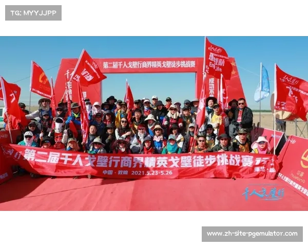 大洋洲篮球崛起与发展:FIBA大洋洲锦标赛对地区篮球格局的影响 大洋洲篮球崛起与发展:FIBA大洋洲锦标赛对地区篮球格局的影响