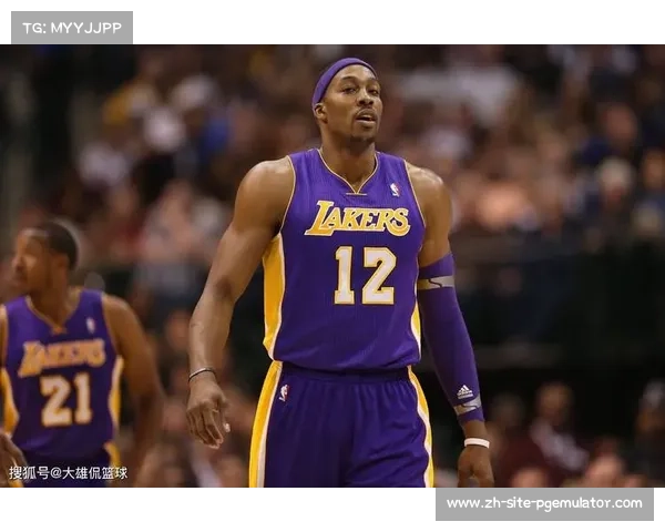 德怀特·霍华德:从篮筐霸主到传奇之路的巅峰与跌宕 德怀特·霍华德:从篮筐霸主到传奇之路的巅峰与跌宕